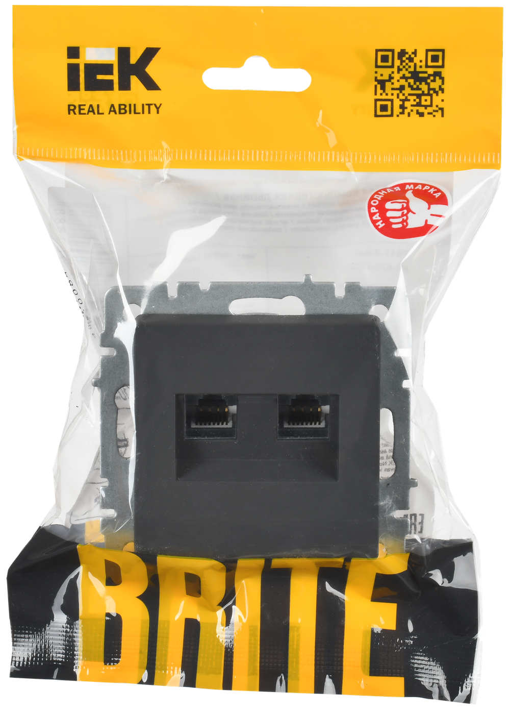 BRITE Розетка компьютерная двойная RJ45 кат.6 РК11-2-БрГ графит IEK