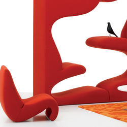 Кресло Amoebe Lounge