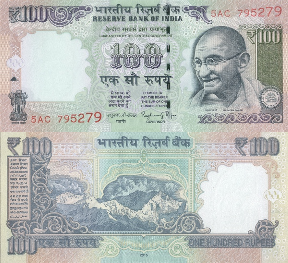 Индия 100 рупий 2011-2018 Гора Канченджанга UNC