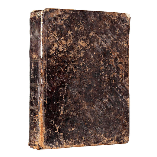 Полное собрание сочинений Михайла Васильевича Ломоносова, с приобщением жизни сочинителя 1803