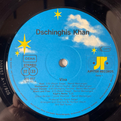 Винтажная виниловая пластинка LP Dschinghis Khan Чингисхан, Viva (Германия 1980)