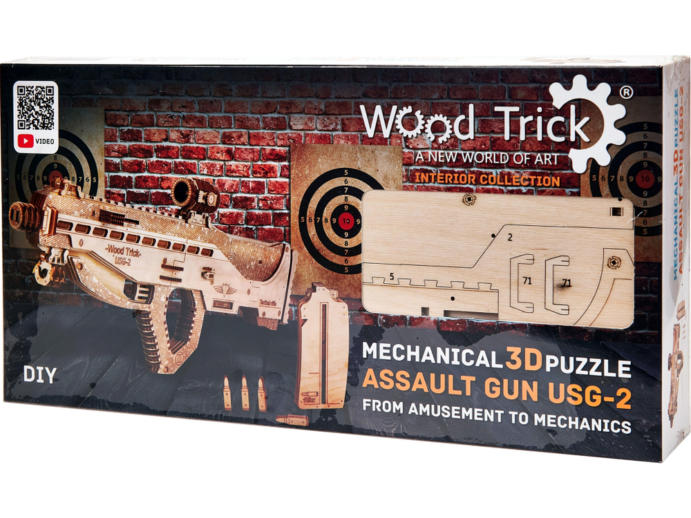 Механическая сборная модель Wood Trick Штурмовая винтовка USG-2