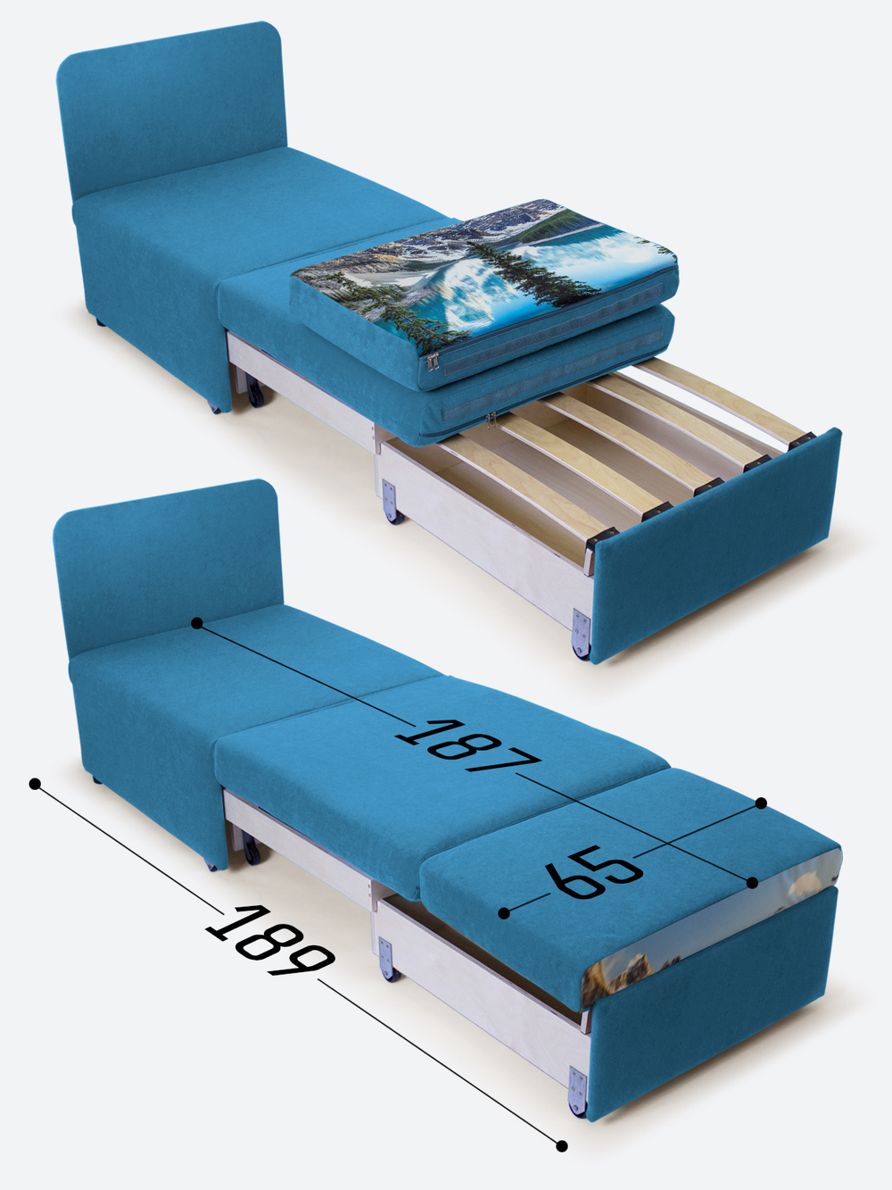 Кресло-кровать "Миник", купон Пейзаж