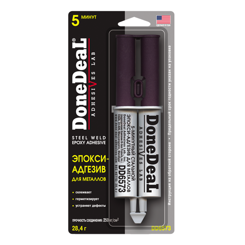 Клей эпокси-адгезив  Done Deal 5 мин для металлов, серый (28г)