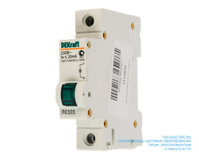 Лампа сигнальная ЛС101-1Р-GRIN-LED (зелёная)/ 18004DEK