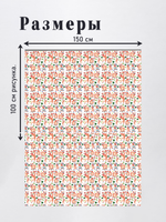 Оксфорд с принтом 3 метра №3 420 D