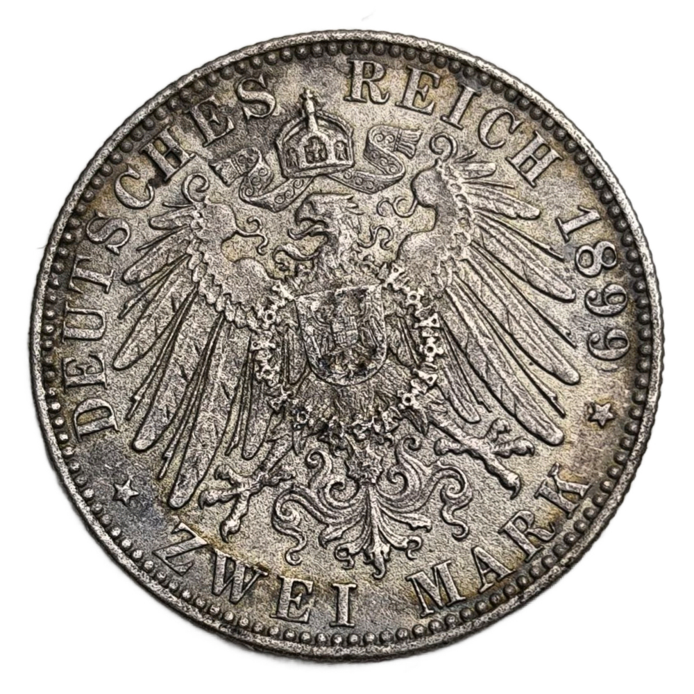 Монета 2 марки Германия ( Пруссия )1899 год "Вильгельм ll"