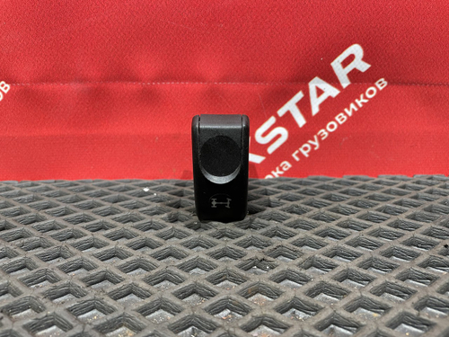 Кнопка блокировки дифференциала