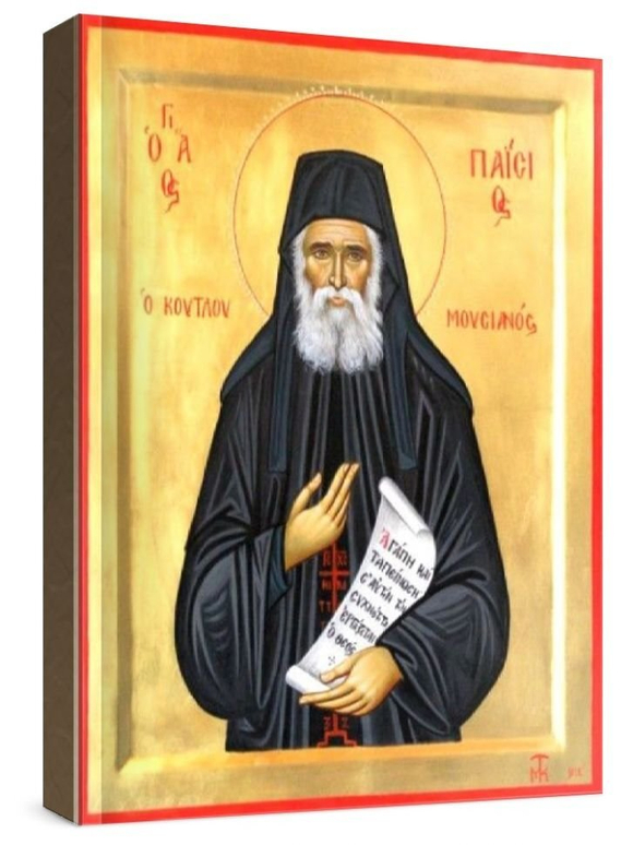 Паисий Святогорец (рукописная икона)