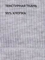 Шапка на осень детская