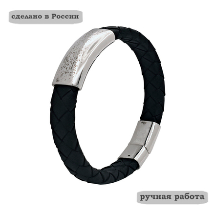 Браслет из кожи и серебра на магнитном замке