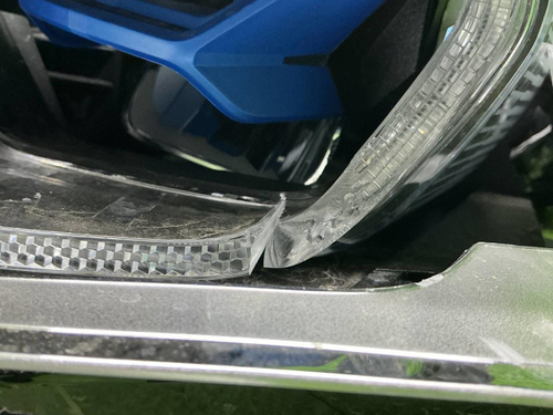 Битая Фара левая BMW X5 G05 X6 G06 (18-23) Laser