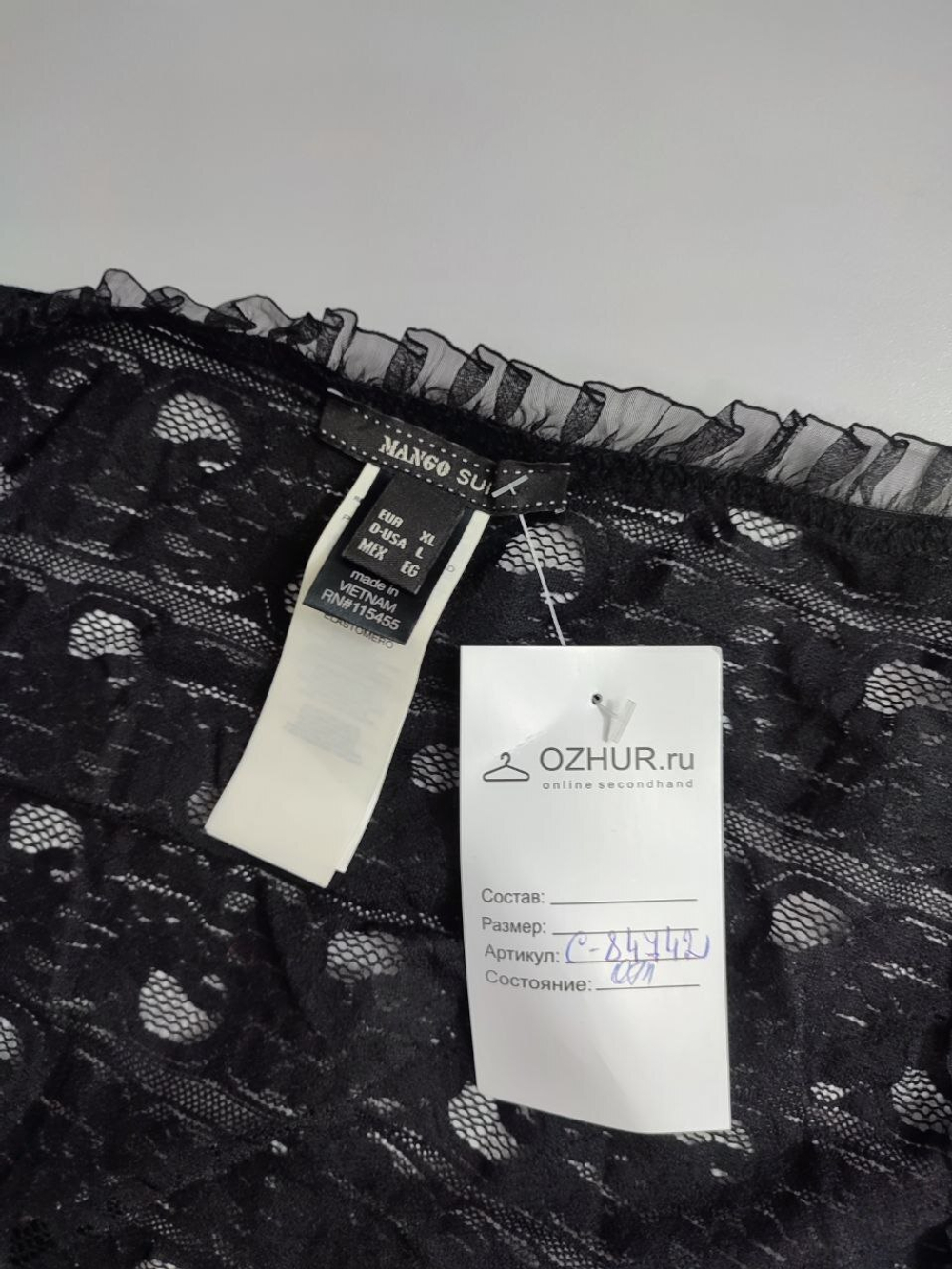 Болеро Mango красивое 50 размер