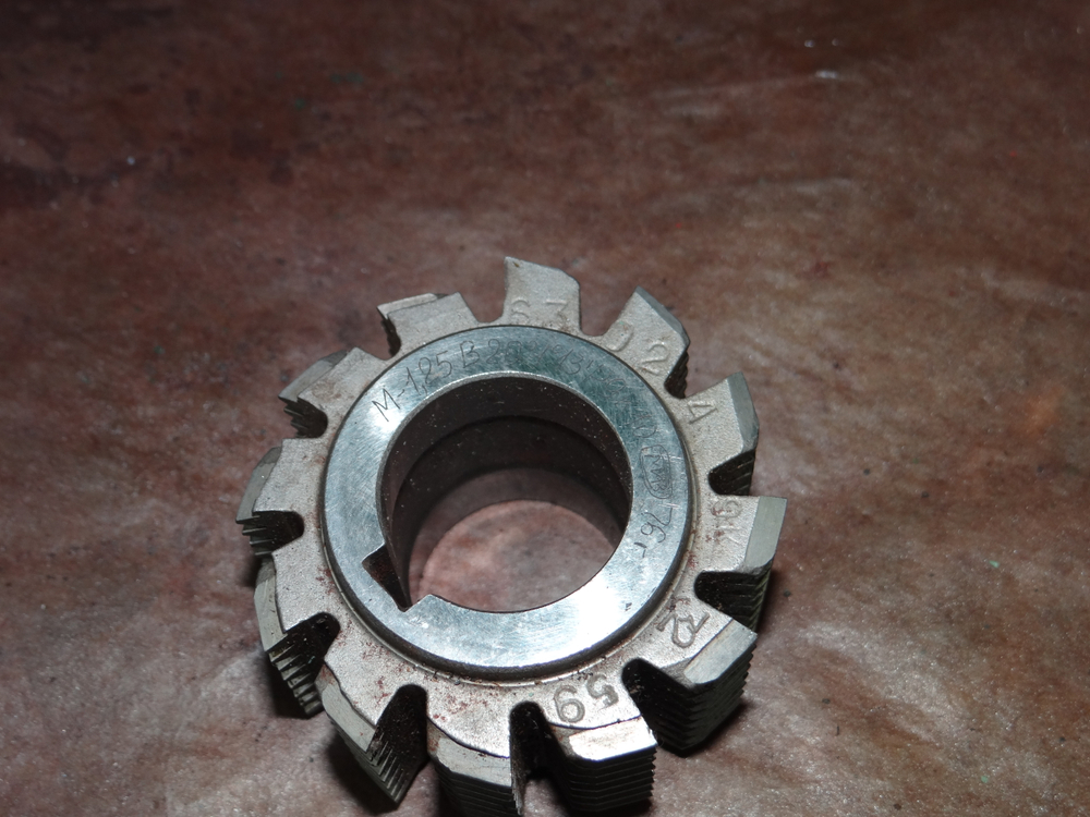 Фреза червячная модульная М1,25 20гр. Р9К10 1°13` кл. В