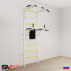 Шведская стенка Sv Sport усиленная 603 (Турник стандарт/Брусья)