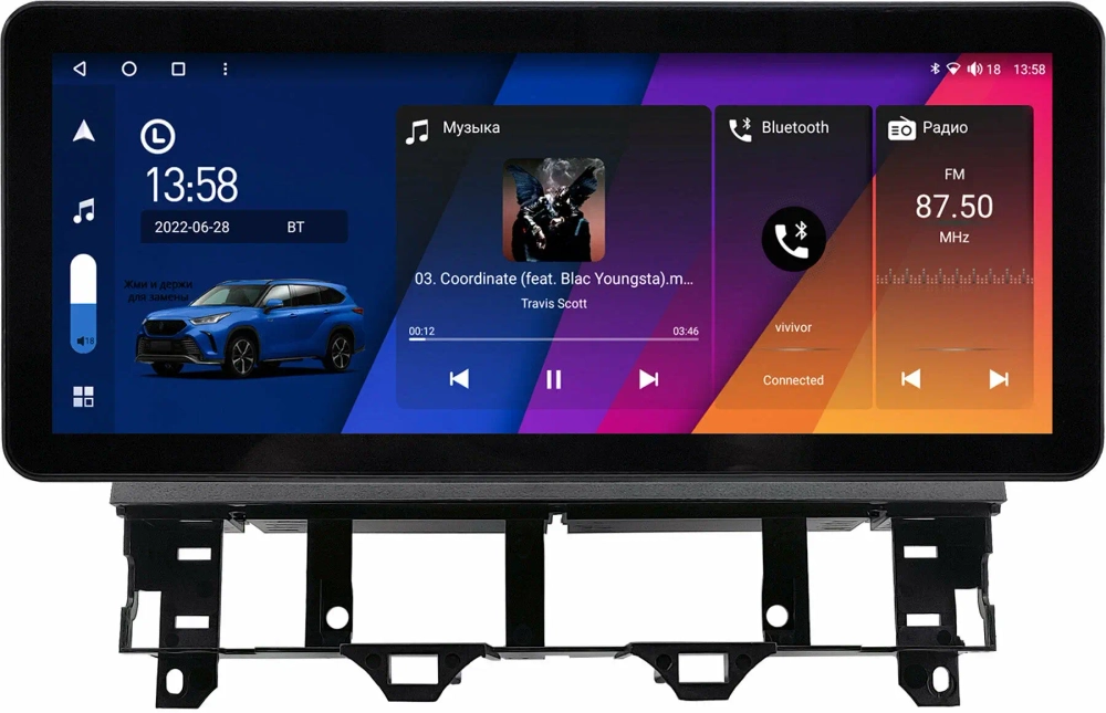 Магнитола для Mazda 6 2002-2007 (вместо верхнего бардачка) - Canbox H-Line 0077 монитор 12.3" QLED в стиле Audi на Android 10, ТОП-процессор, CarPlay, 4G SIM-слот