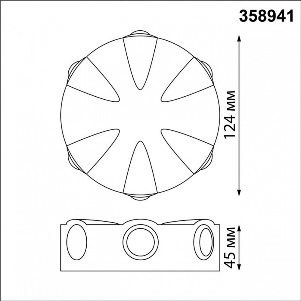 Накладной светильник Novotech Calle 358941
