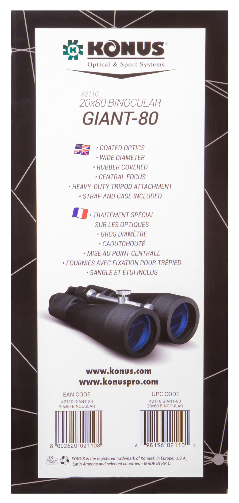 Бинокль Konus Giant 20x80