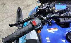 Снегоход ATAKI WD 200