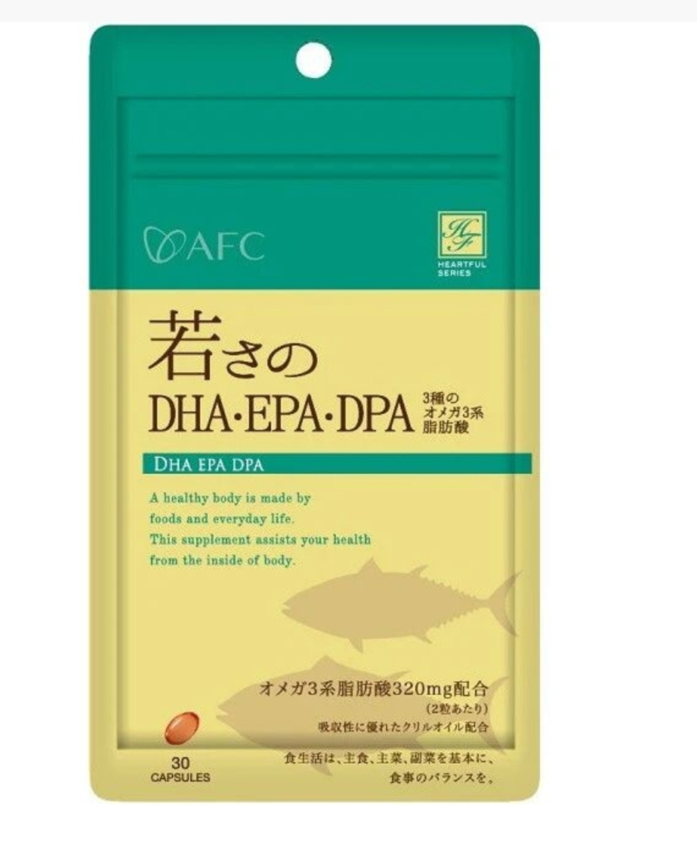 Омега-3 (DHA, EPA, DPA) AFC , на 15 дней