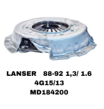 КОРЗИНЫ LANSER 88-92 г. 1.6 4G15/13