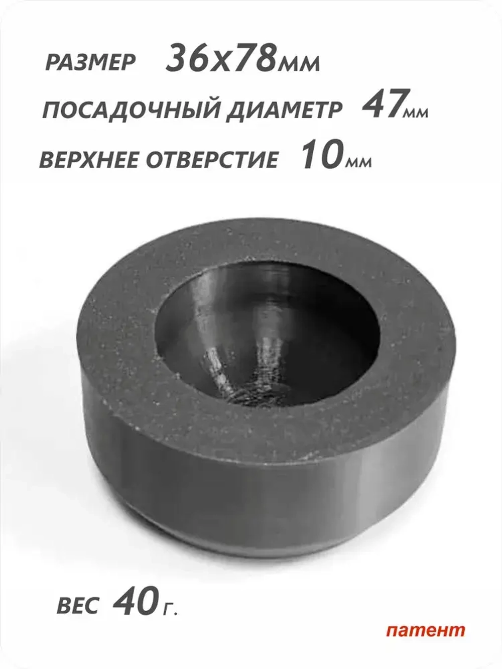 Пылеуловитель для сверления потолка , пылесборник для дрели, перфоратора