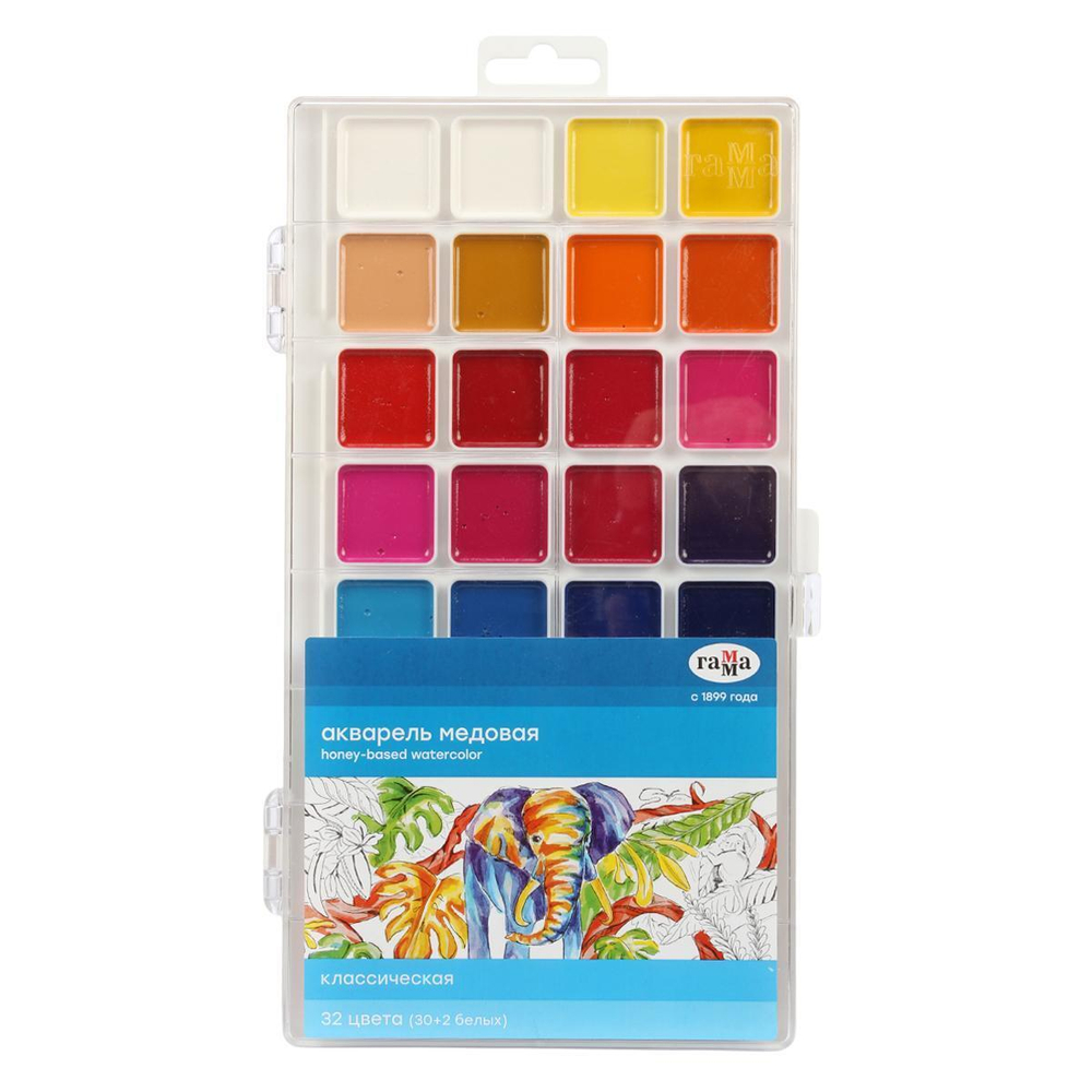Акварель медовая "Классика" 32 цвета, без кисти, пластик (Гамма)