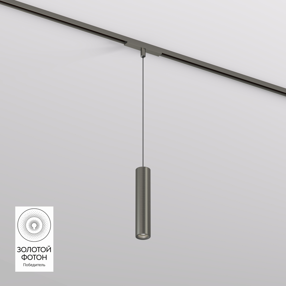 DK5744-DN Светильник для трека SHINE SPOT со светодиодом, D40*H200 кабель 1500мм, 48V DC, 8W, RA?90, 3000K, IP20, темный никель, алюминий