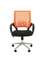 Офисное кресло Chairman    696    Россия     TW оранжевый хром new