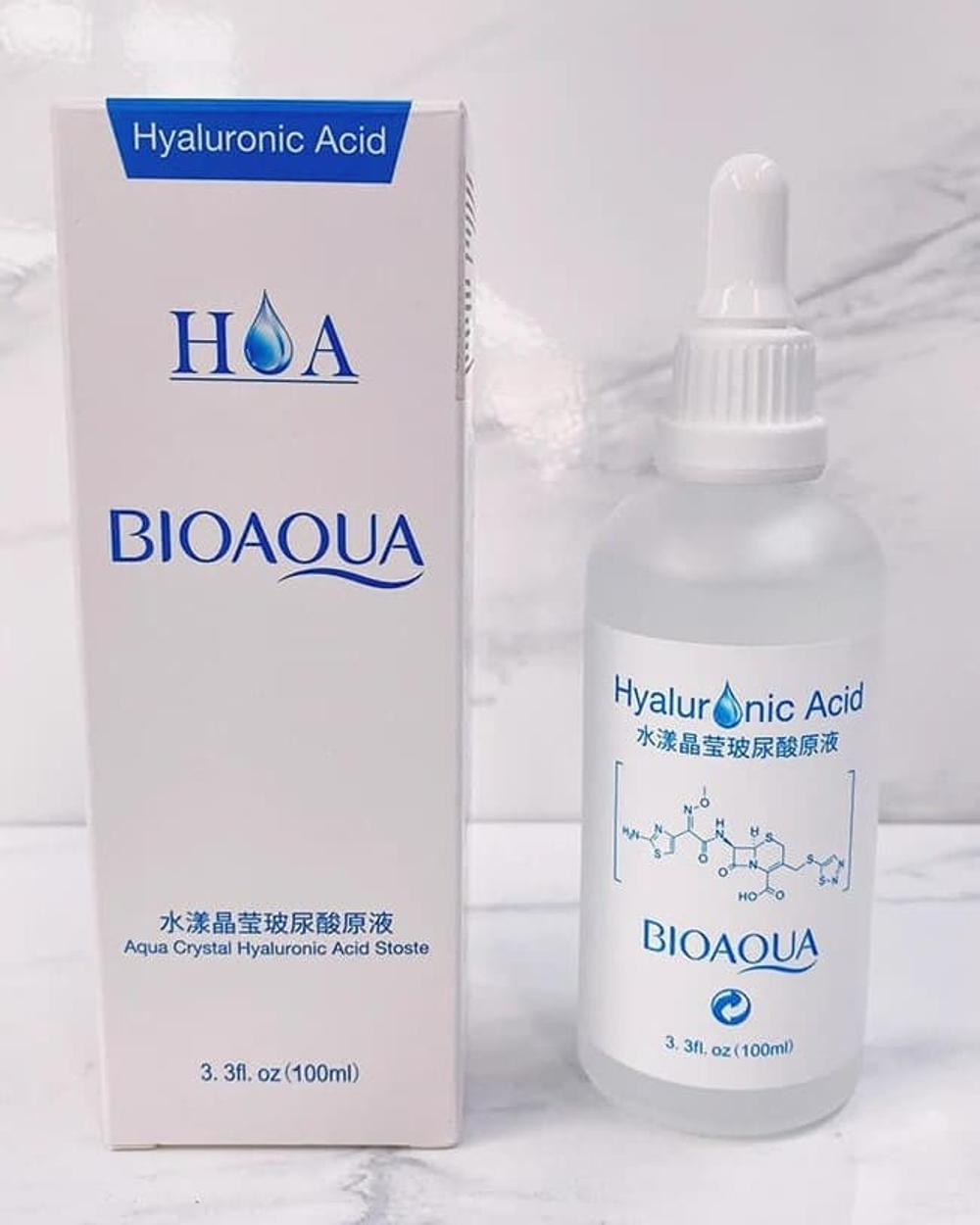 Эссенция для лица с гиалуроновой кислотой, 100мл