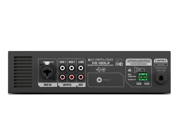 CVGAUDIO TR-120LS миниатюрный настольный/настенный микшер — усилитель, мощность 120W — 100V