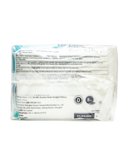 САЛФЕТКИ ДЛЯ СНЯТИЯ МАКИЯЖА