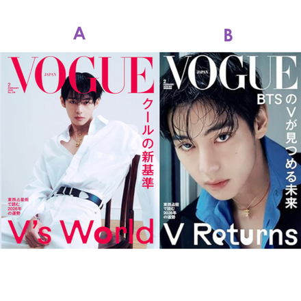 Журнал VOGUE JAPAN - 2026. 02 (Cover. BTS V)
