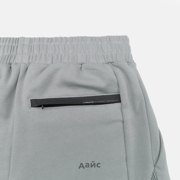 Шорты мужские Krakatau Frisson Jersey артикул:Rm207-27 - купить в магазине Дайс