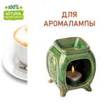 Кофе и ваниль, отдушка для свечей и мыла
