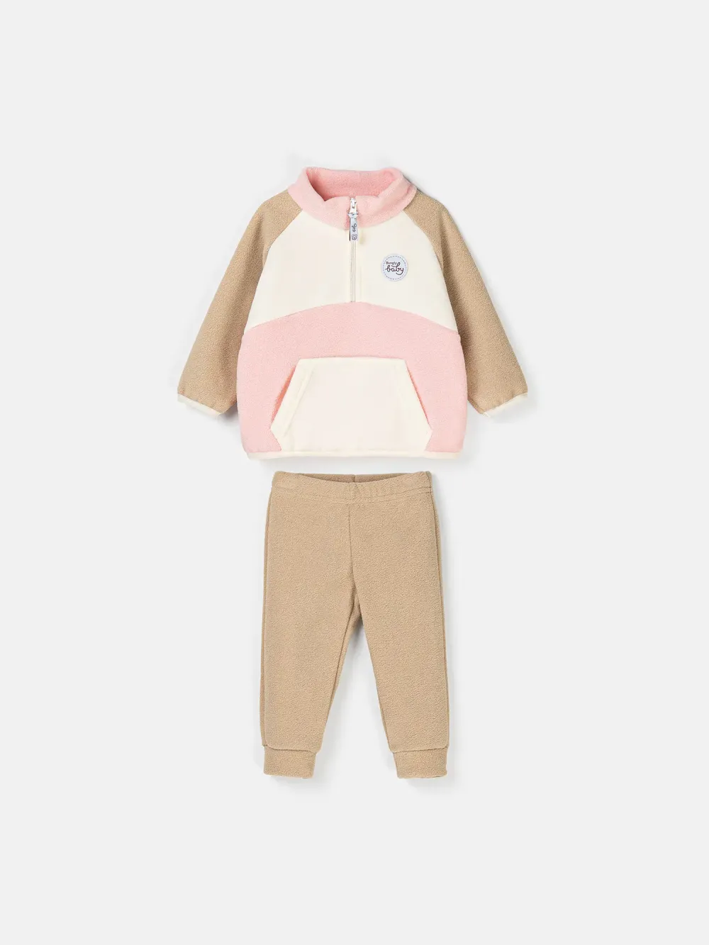 предметное