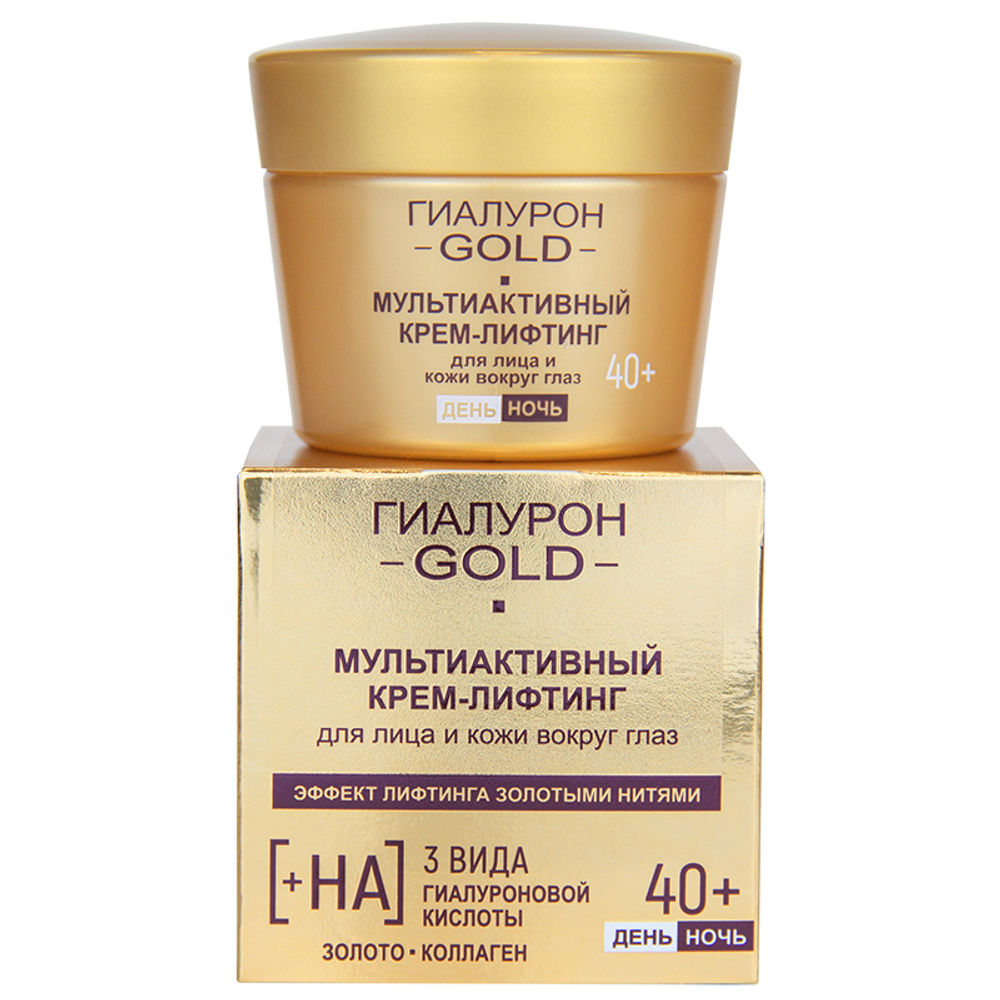Витэкс ГИАЛУРОН GOLD Мультиактивный Крем-Лифтинг ДЕНЬ/НОЧЬ 40+ для лица и кожи вокруг глаз 45мл