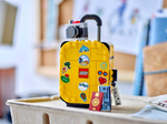 Конструктор Лего Креатор Жёлтый дорожный чемодан 40817 | LEGO Creator Yellow Travel Suitcase  184 детали 7+