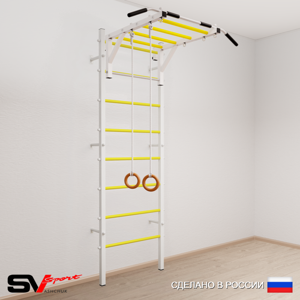 Шведская стенка Sv Sport усиленная 630 (Турник рукоход/Кольца)