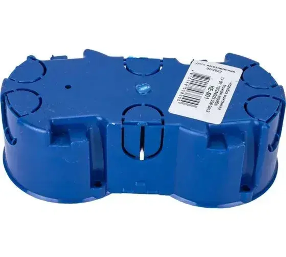 Коробка установочная 2-местная евростандарт синяя, для бетона и кирпича, (136х66х47,4мм), 1шт