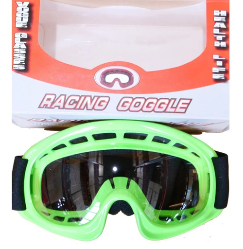 Очки детские Racing Goggle, Зеленый