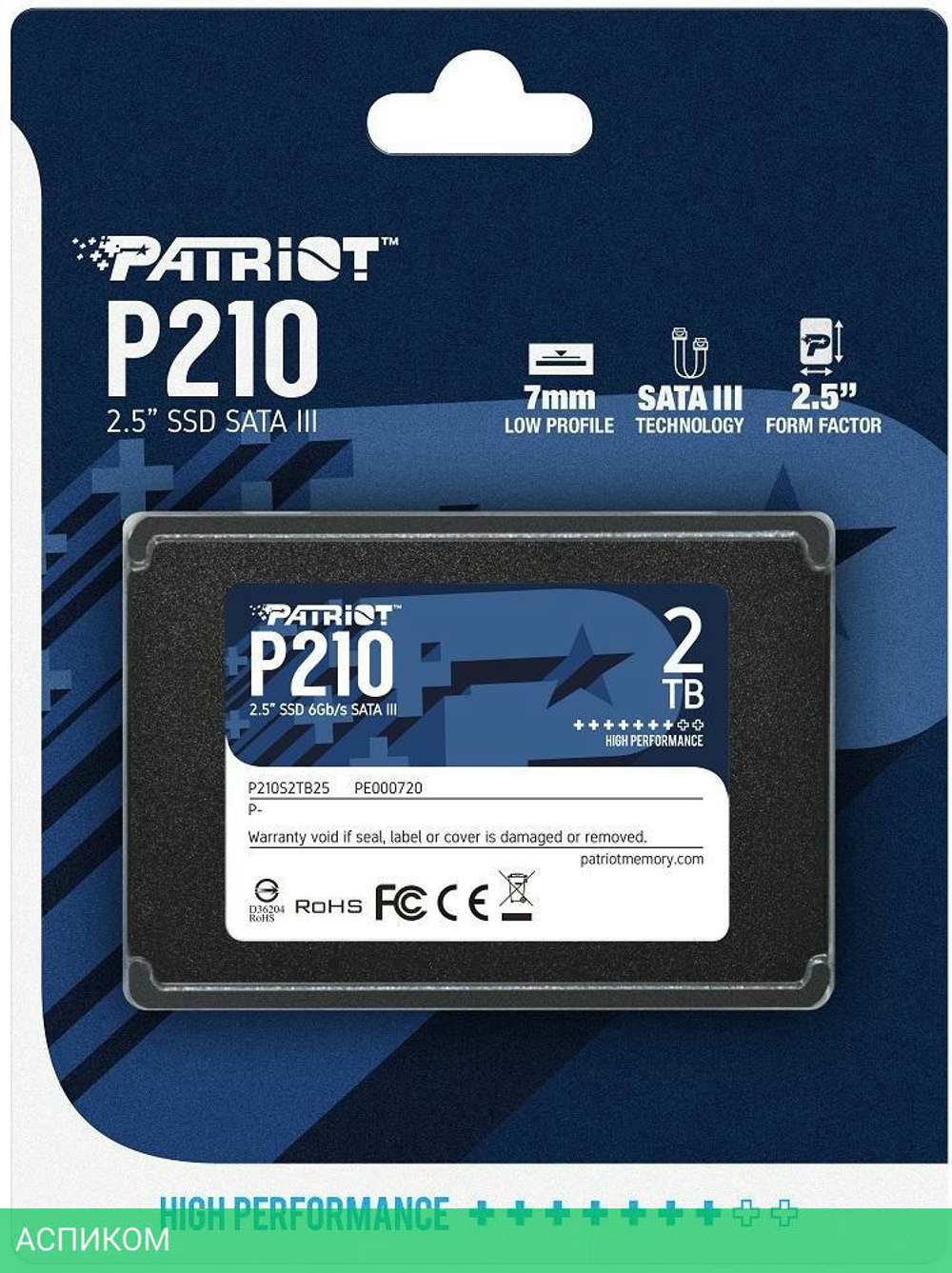 SSD диск Patriot 2.0Tb P210 P210S2TB25