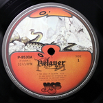Yes / Relayer (LP)