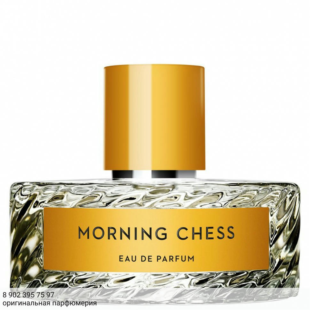 Vilhelm Parfumerie Morning Chess