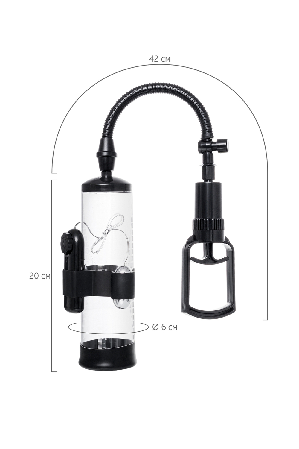 Механическая помпа Sexus Men Training Harald черная 64 см