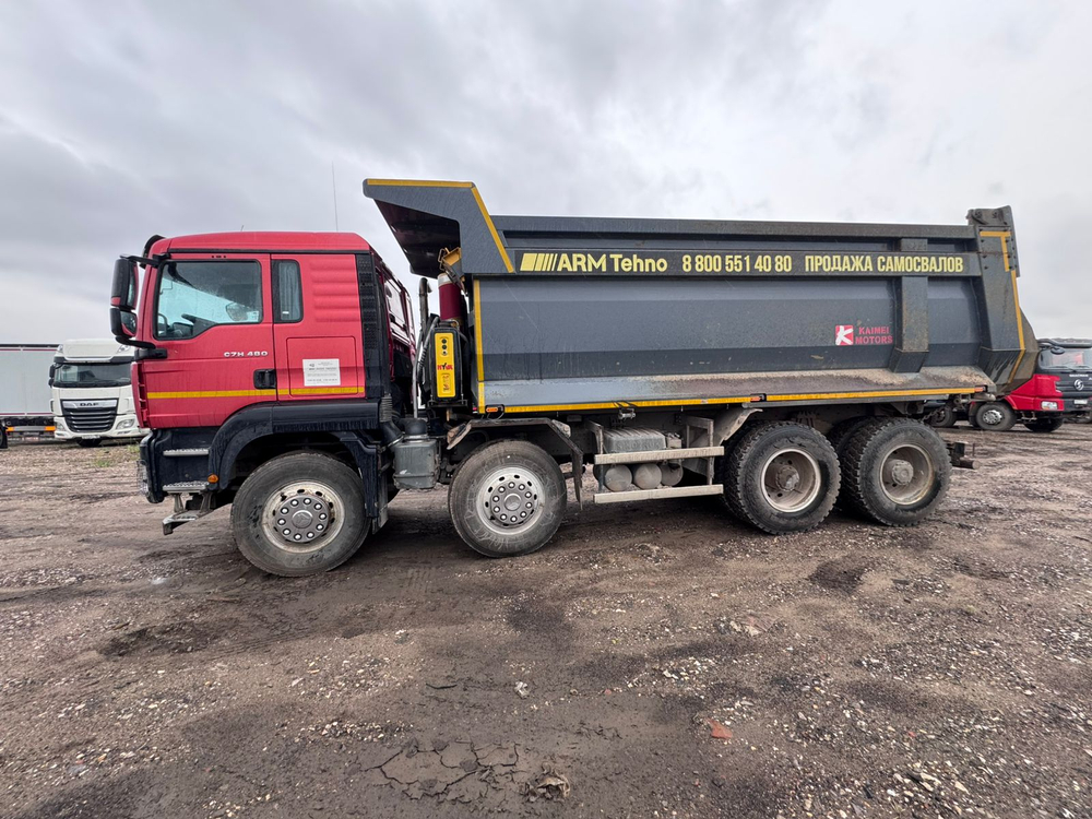 SITRAK C7H 8x4 Самосвал ZZ3316V306ME (Дизельный, 12,4 л, 480 л.с., МТ)