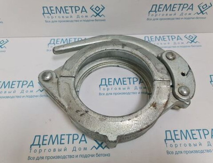 Замок рычажный для бетоновода DN 125 мм