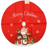 Коврик под ёлку «Волшебные друзья» 60 см