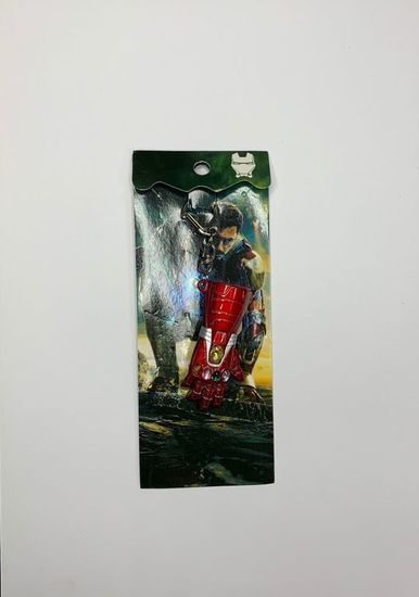 Брелок с символикой