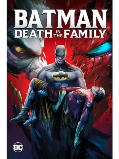Витрина DC: Бэтмен: Смерть в Семье (2020) (DVD-R)